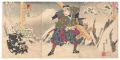 <strong>Kunichika</strong><br>Kabuki Play: Yamabiraki Meguro......
