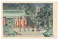 <strong>Tokuriki Tomikichiro</strong><br>Nikko Toshogu Shrine, Shimotsu......