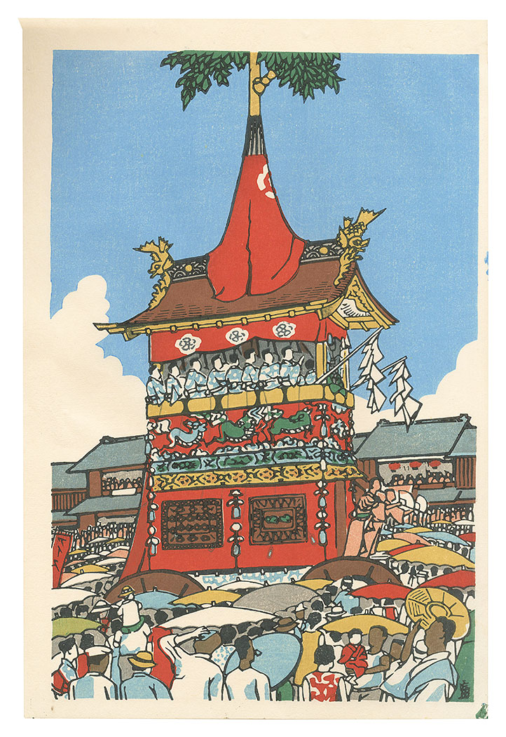徳力富吉郎｢祇園祭（仮題）｣／