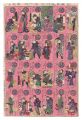 <strong>Kunitoshi</strong><br>Newly Published Collection of ......