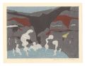 <strong>Kitaoka Fumio</strong><br>Crater Lake at Mount Aso