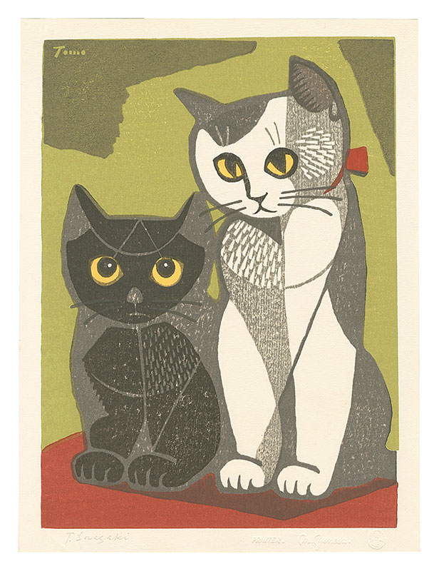 稲垣知雄｢子猫｣／