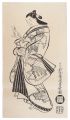 <strong>Dohan</strong><br>Courtesan Holding a Poem Slip ......