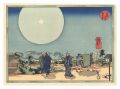 <strong>Kuniyoshi</strong><br>Famous Places in the Eastern C......