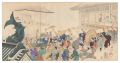 <strong>Chikanobu</strong><br>Chiyoda Outer Palace / Townspe......