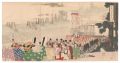 <strong>Chikanobu</strong><br>Chiyoda Outer Palace / Visitin......