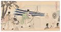 <strong>Chikanobu</strong><br>Chiyoda Outer Palace / Ibahaji......