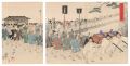 <strong>Chikanobu</strong><br>Chiyoda Outer Palace / Daimyo ......
