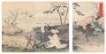 <strong>Chikanobu</strong><br>Chiyoda Outer Palace / Crane H......