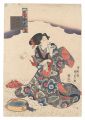 <strong>Kunisada I</strong><br>Modern Parodies of the Seven K......