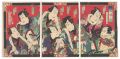 <strong>Kunichika</strong><br>Parody of the Seven Gods of Go......