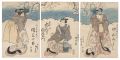 <strong>Kunisada I</strong><br>Scene from a Kabuki Play