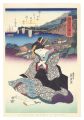 <strong>Eisen</strong><br>Tokaido Beauties / Kanagawa【Re......