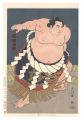 <strong>Kinoshita Daimon</strong><br>THE ‘SUMO’ UKIYO-E TOCHINISHIK......