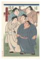 <strong>Kinoshita Daimon</strong><br>THE ‘SUMO’ UKIYO-E