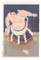 <strong>Kinoshita Daimon</strong><br>THE ‘SUMO’ UKIYO-E WAKANOHANA.......