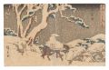 <strong>Hiroshige I</strong><br>The Fifty-three Stations of th......