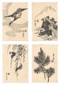 <strong>Hiroshige II</strong><br>Four bicolor ukiyo-e
