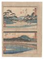 <strong>Hiroshige I</strong><br>The Tokaido Road - The Fifty-t......