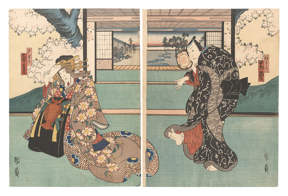 国員｢芝居絵｣／