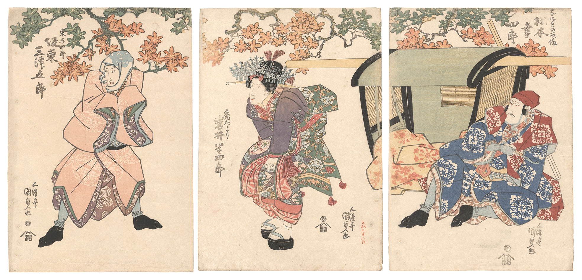 Kunisada I “Kabuki Play : Taiheiki Chushin Koshaku”／