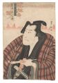 Kabuki Play: Ijiki kurabe Hade......