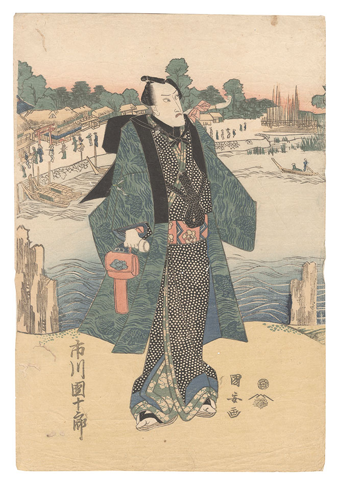 国安｢市川団十郎｣／