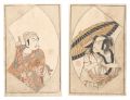 <strong>Buncho</strong><br>Pages from the Picture Book of......