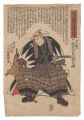 <strong>Toyokuni III</strong><br>Brief History of Vengence of t......