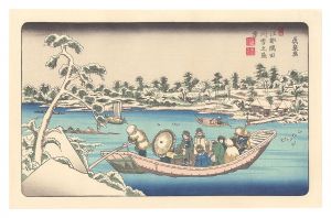 Reprinted Ukiyo-e