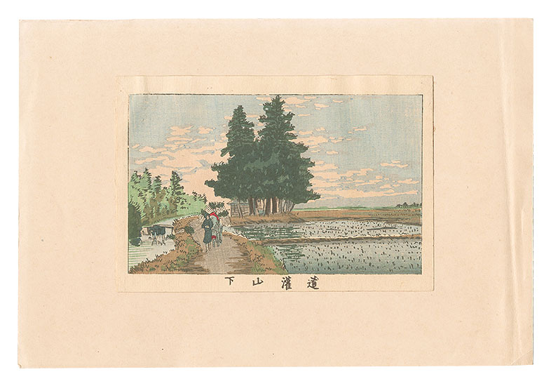 安治（探景）｢東京真画名所図解　道灌山下｣／