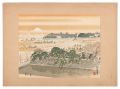 <strong>Jokata Kaiseki</strong><br>The Tokyo Imperial Palace and ......