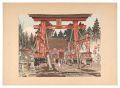 <strong>Jokata Kaiseki</strong><br>Yoshida Shrine and Mount Fuji