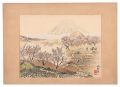 <strong>Jokata Kaiseki</strong><br>Plum Trees in Shimosoga and Mo......