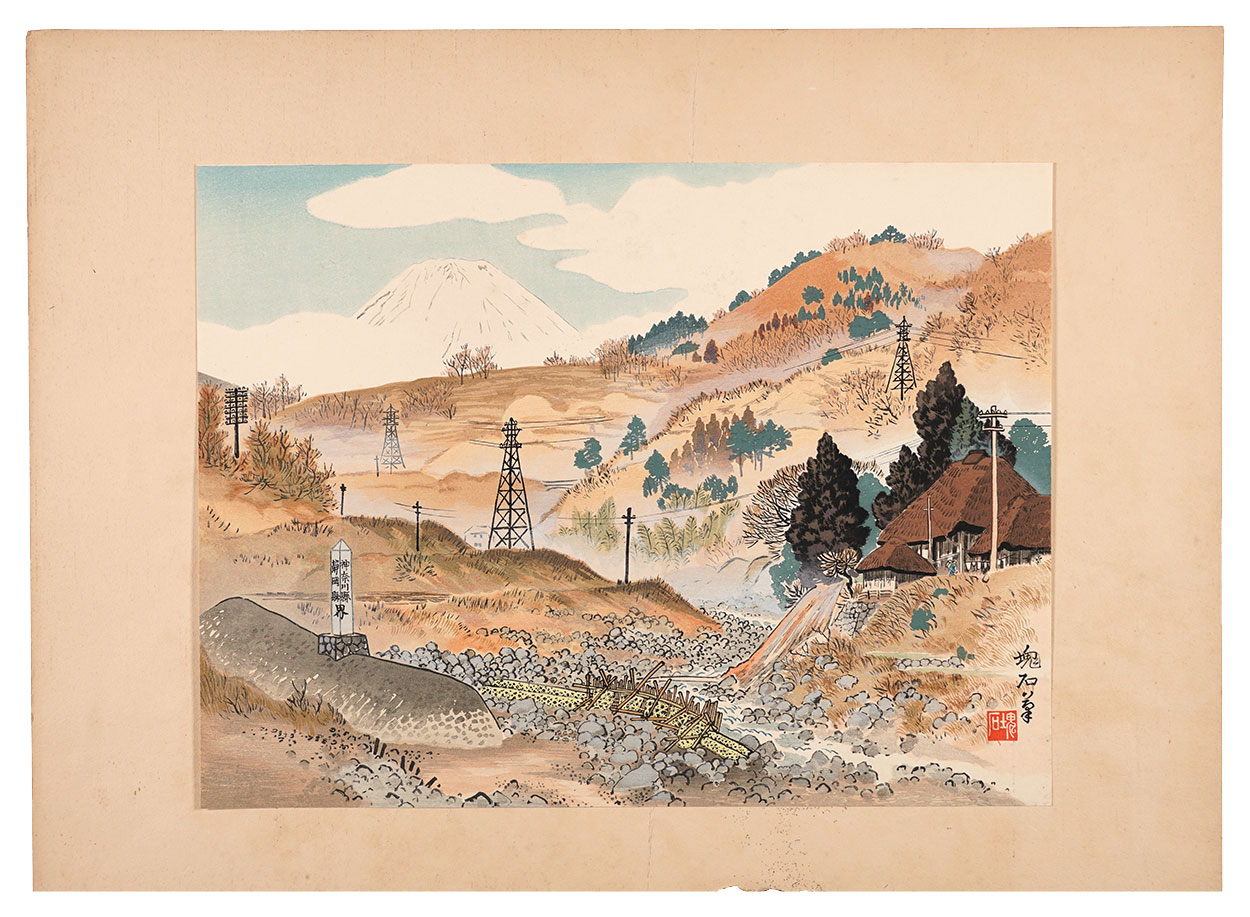 定方塊石｢酒匂川と富士｣／