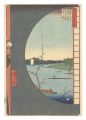 <strong>Hiroshige I</strong><br>One Hundred Famous Views of Ed......