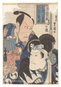 豊国二代「見立忠臣蔵　大星由良之助 佐藤与茂七」