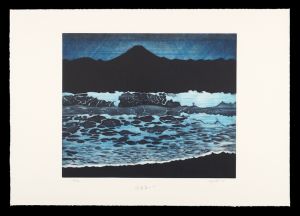 <strong>Saito Kaoru</strong><br>Thirty-six Views of Mt. Fuji i......