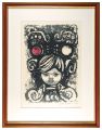 <strong>Sekino Junichiro</strong><br>Title unknown