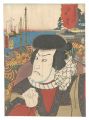 <strong>Toyokuni III</strong><br>Actors for the Fifty-three Sta......