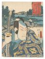 <strong>Toyokuni III</strong><br>Actors for the Fifty-three Sta......