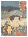 <strong>Toyokuni III</strong><br>Actors for the Fifty-three Sta......