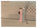 <strong>Yamakawa Shuho</strong><br>THE LOYAL RONINS / Love Inspir......