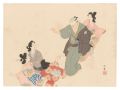 <strong>Uemura Shoen</strong><br>THE LOYAL RONINS / Countryside......