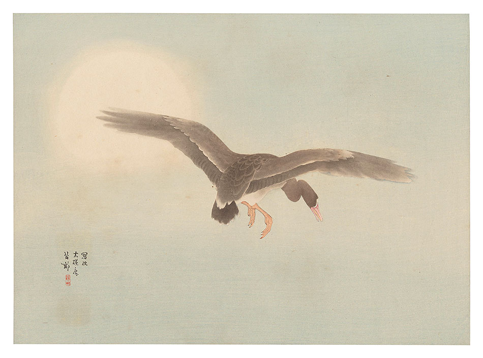 Nishizawa Tekiho “THE LOYAL RONINS / Seikan issei”／