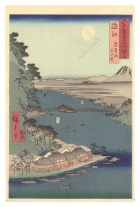 広重初代｢六十余州名所図会　近江 琵琶湖 石山寺【復刻版】｣