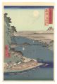 <strong>Hiroshige I</strong><br>Famous Places in the Sixty-odd......
