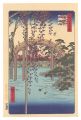 <strong>Hiroshige I</strong><br>One Hundred Famous Views of Ed......