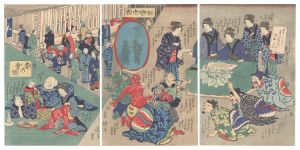 Hiroshige III/Heaven and Sai no Kawara[極楽世界 妻の愛腹]