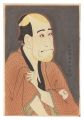 <strong>Sharaku</strong><br>Actor Arashi Ryuzo as the Mone......